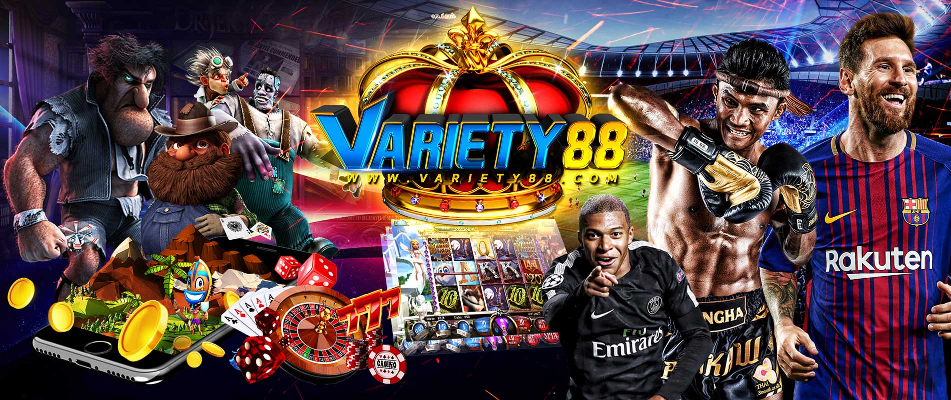 variety88 Variety88 วาไรตี้88 เว็บพนันออนไลน์ครบวงจร คาสิโนออนไลน์ บาคาร่าออนไลน์ สล็อตออนไลน์ แทงบอลออนไลน์ แทงหวยออนไลน์ 
